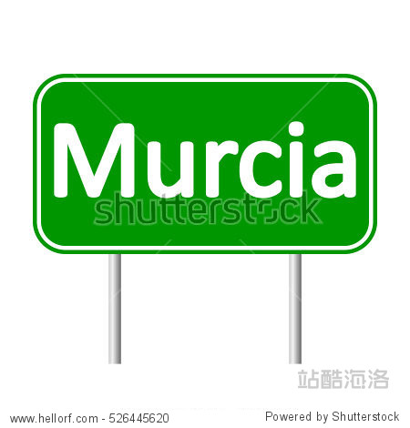 murcia road sign isolated on white background.