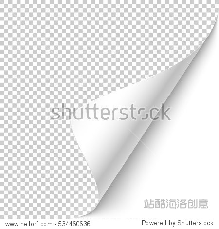 Curled corner with shadow on transparent background realistic vector illustration.