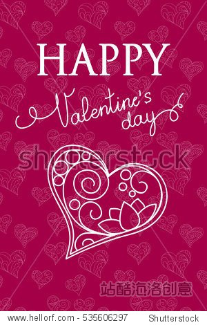 festive greeting valentine`s day card with text happy valentine`