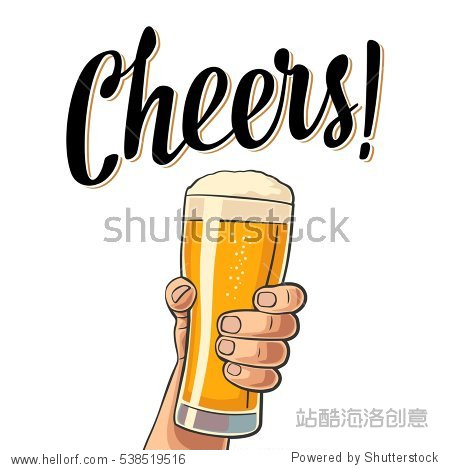 male hand holding a glass with beer cheers toast lettering