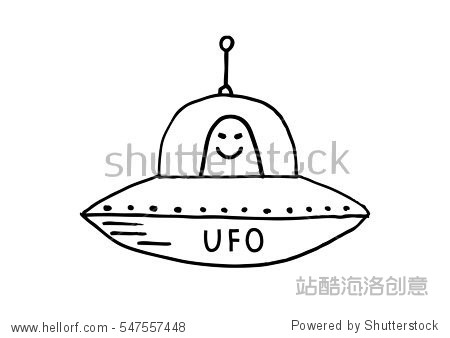 ufo drawing on white background