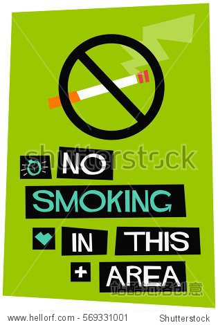 no smoking in this area (flat style vector illustration sign