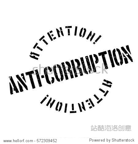 grunge design with dust scratches.