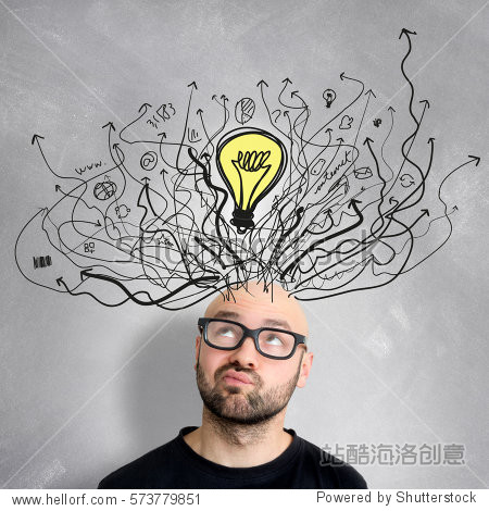 view of a young attractive perplexed geek man with brainstorm