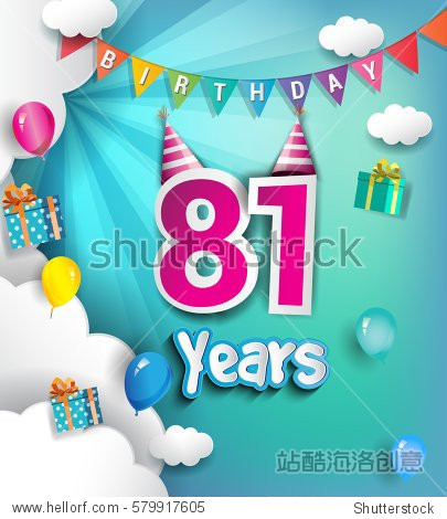 81st anniversary celebration design with clouds and balloons.