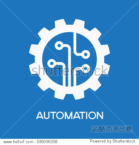 gear with chip. flat design style.