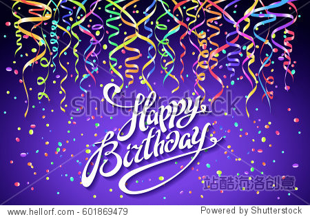 happy birthday celebration design, vector colorful confetti