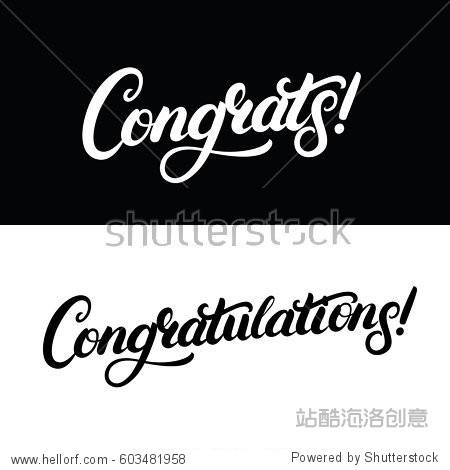 modern brush calligraphy. isolated on background.