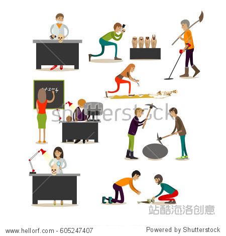 vector set of archaeologists scientists isolated on white back