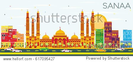 Sanaa (Yemen) Skyline with Color Buildings and Blue Sky. Business Travel and Tourism Concept with Modern Architecture. Image for Presentation Banner Placard and Web Site.