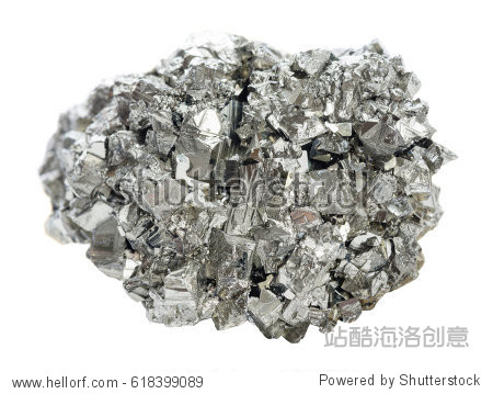 metallic cluster of pyrite crystals isolated on a white back
