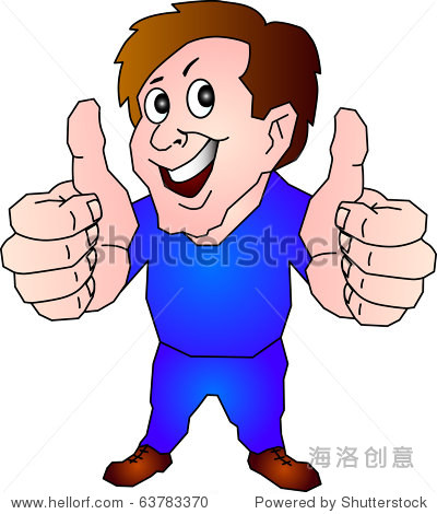 All right A man shows both hands thumbs up