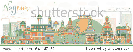 Abstract Nagpur Skyline with Color Buildings. Vector Illustration. Business Travel and Tourism Concept with Historic Architecture. Image for Presentation Banner Placard and Web Site.