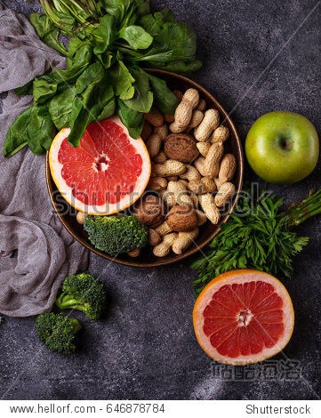 healthy vegetarian food. clean eating and raw diet concept.