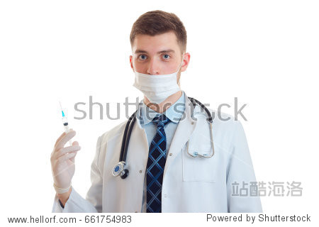 close-up portrait of a doctor with a mask on his face and a