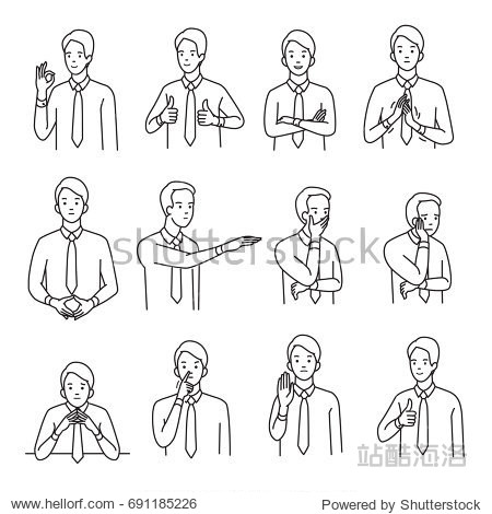 vector illustration character portrait set of businessman with