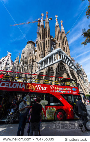 spain, june 8, 2017: view of the towers of the sagrada familia