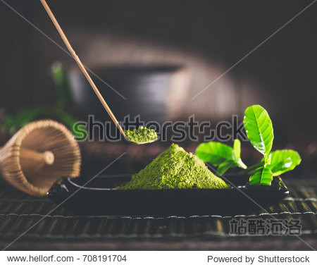 Matcha. Organic Green Matcha Tea ceremony. Matcha powder. Cooking with matcha recipe. Vegetarian healthy drink beverage Japanese food. Dark still life. Matcha. Organic Green Matcha Tea ceremony. Matcha powder. Cooking with matcha recipe. Vegetarian healthy drink beverage Japanese food. Dark still life.