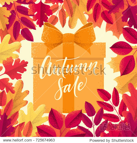 Gift box various autumn leaves frame. Maple oak mountain ash rowan hawthorn. Autumn sale lettering. Place for your text. Invitation banner card poster flyer border gift certificate