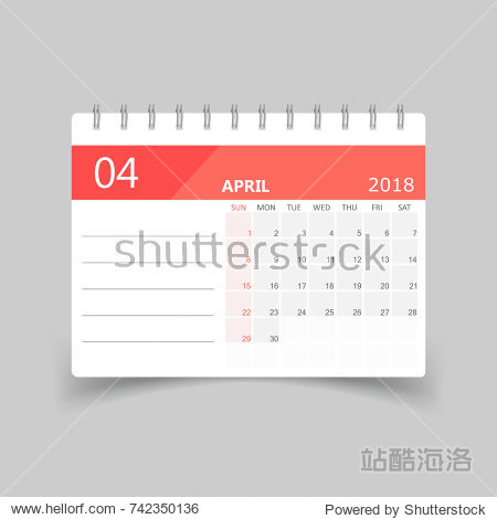 April 2018 calendar. Calendar planner design t