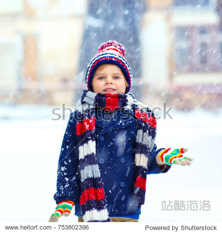 active outoors leisure with children in winter on cold snowy