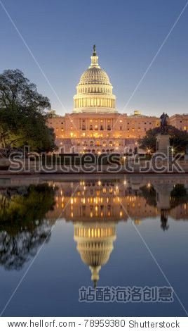 s. capitol reflection in pool.