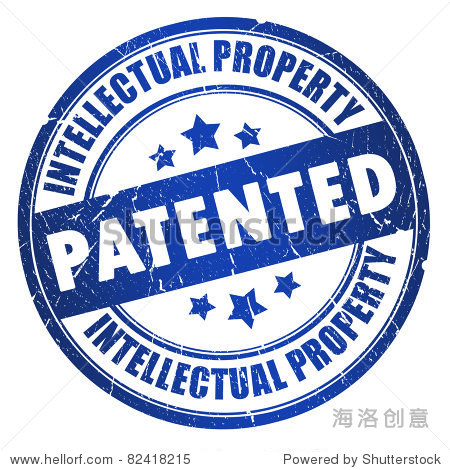 patented intellectual property stamp - 站酷海洛正版