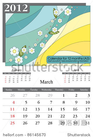 march. 2012 calendar. times new roman and garamond fonts used.