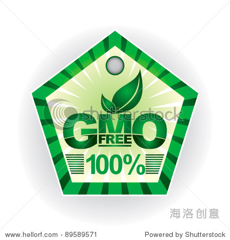non genetically modifies plants - green label layout