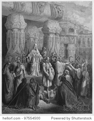 波斯王古列恢复金银,图片来自圣经,旧约全书》和《新约全书》的书出版