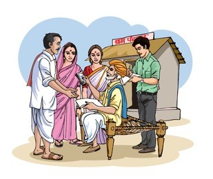 gram panchayat & people