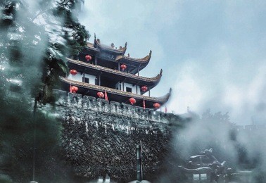 tianxin pavillion park in changsha china