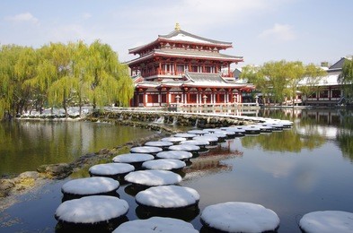 xi 'an datang furong garden snow