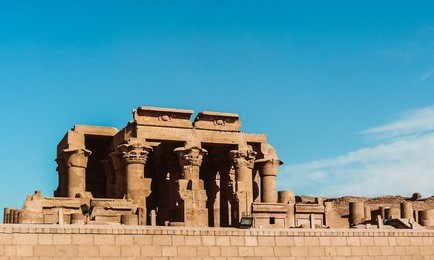 the double entrance to kom ombo temple located in aswan, egypt