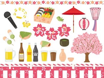 cherry blossom viewing illustration set, traditional japanese culture./in japanese it is written "cherry blossom viewing".