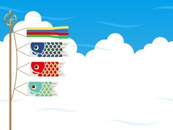 seamless vector background illustration with carp streamers for the japanese “kodomo no hi”, the boys festival. horizontally repeatable.