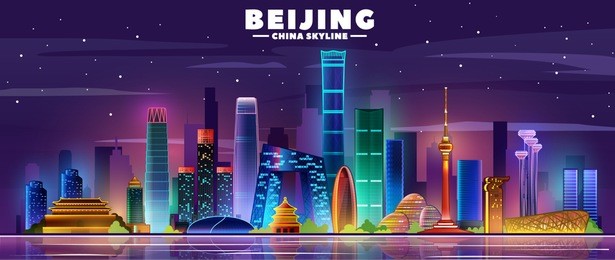night panorama. beijing is the capital of china. skyline night vector illustration.