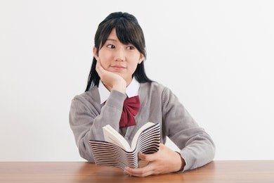 young japanese woman portrait