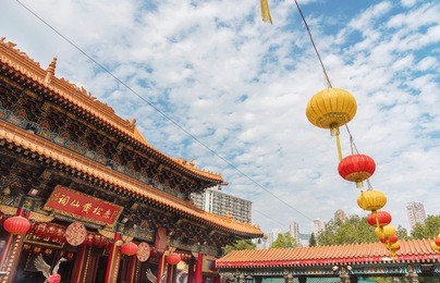 wong tai sin temple in hong kong city, china. the chinese wording is the name of the temple and not a brand name