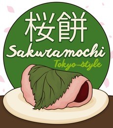 delicious sakuramochi (written in japanese) in tokyo-style wrapped with a traditional cherry leaf over a green round label for hanami event.