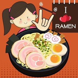 japanese food ramen noodle.