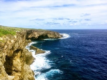 banzai cliff of saipan