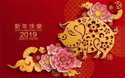 happy chinese new year 2019 zodiac sign with gold paper cut art and craft style on color background.(chinese translation : year of the pig)