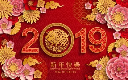 happy chinese new year 2019 zodiac sign with gold paper cut art and craft style on color background.(chinese translation : year of the pig)