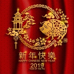 happy chinese new year 2019 zodiac sign with gold paper cut art and craft style on color background.(chinese translation : year of the pig)