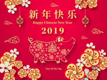 happy chinese new year 2019 year of the pig paper cut style. chinese characters mean happy new year, wealthy, zodiac sign for greetings card, flyers, invitation, posters, brochure, banners, calendar.