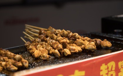 xiamen street food