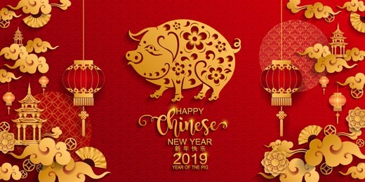 happy chinese new year 2019 zodiac sign with gold paper cut art and craft style on color background.(chinese translation : year of the pig)
