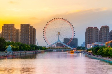 the beautiful city night view architectural landscape in tianjin