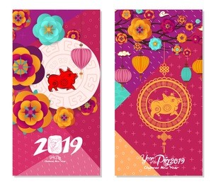 2019 chinese new year greeting card, two sides poster, flyer or invitation design with paper cut sakura flowers and pig